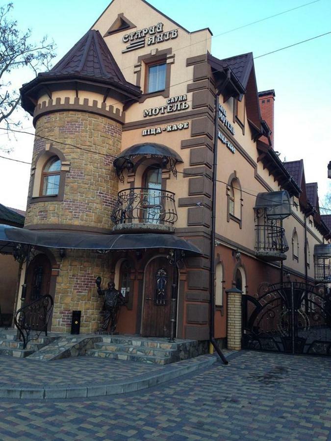 Старий Янів Hotel Ivano-Frankovo Exterior photo